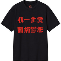 D857f7d4 eab9 4683 8a4e c5858b96c8d5 111 print s