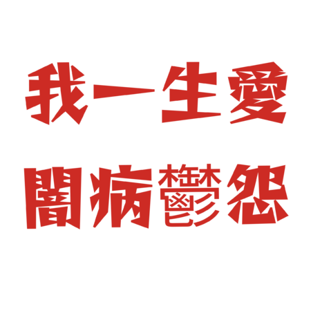 D857f7d4 eab9 4683 8a4e c5858b96c8d5 s