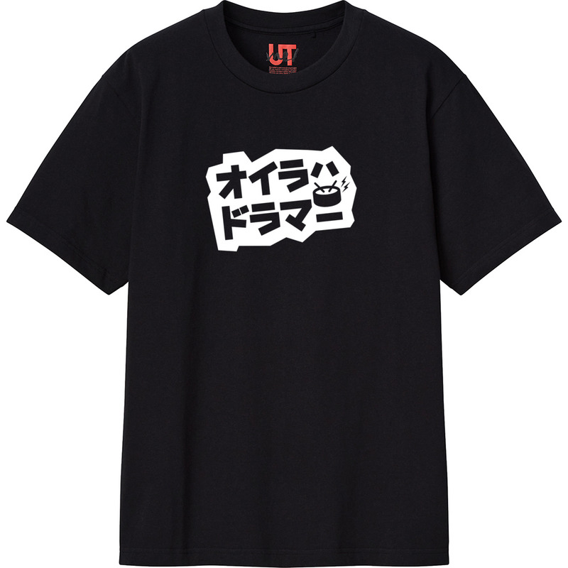 D8fd0043 58bb 46bb 80de 24f4f68ccf0e 111 print ll