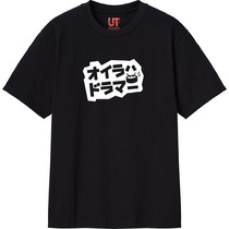 D8fd0043 58bb 46bb 80de 24f4f68ccf0e 111 print s