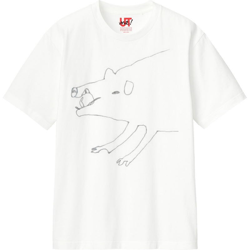 Da868d82 f115 4c38 bc16 06b285af95d8 110 print ll