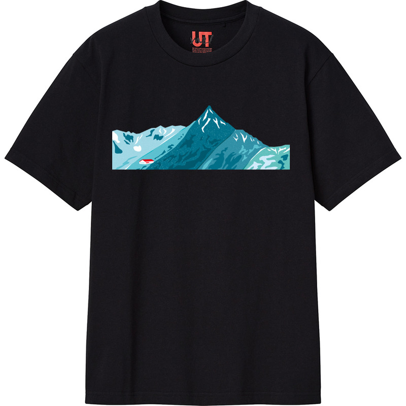 7d78e62d afdf 4fc8 bc3e 39c44246217f 111 print ll