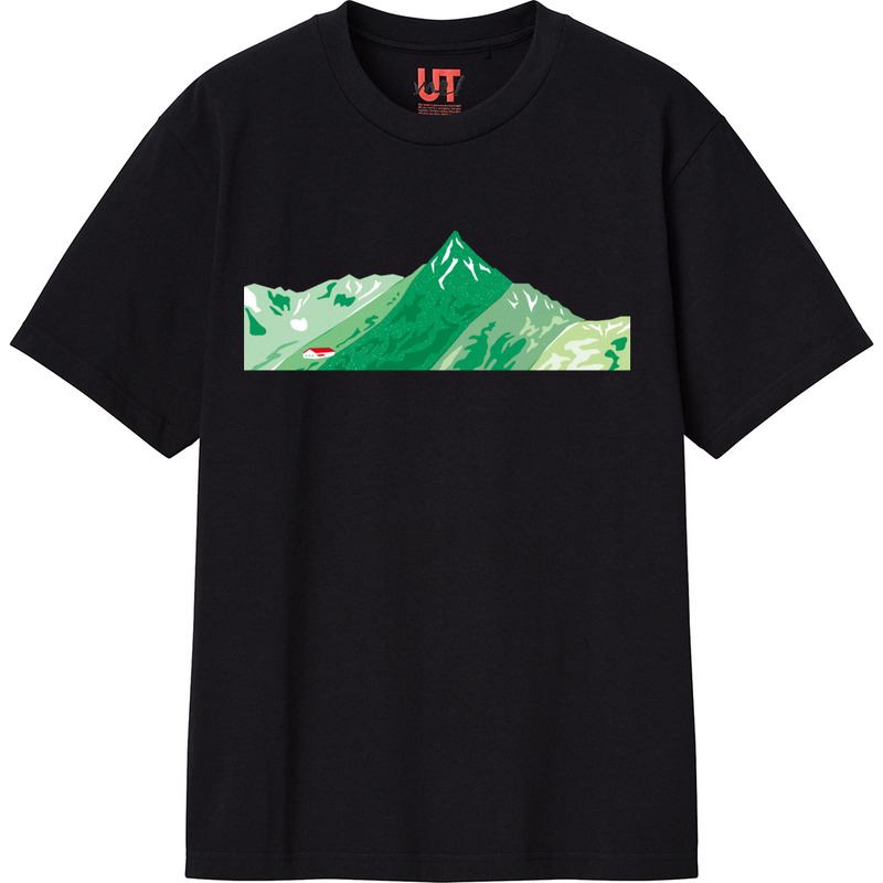 313a1229 8604 4fb1 b1f6 804eb56705a7 111 print ll