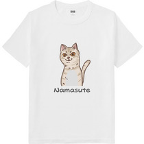 Fb5d830a 0a58 4343 89e0 3eb382d2c193 64 print s