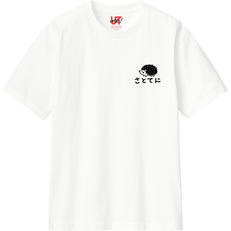 E6a04a02 4331 4119 998a 127e4811dae4 110 print ll