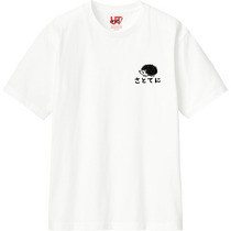 E6a04a02 4331 4119 998a 127e4811dae4 110 print s