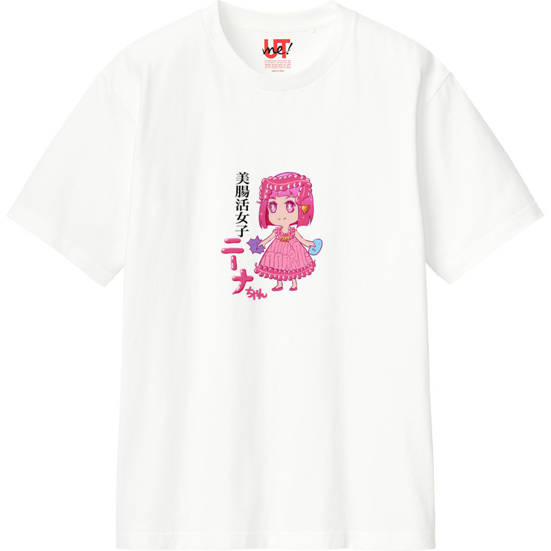 F962e76a a303 4eae a578 32c089d7cf5c 110 print ll