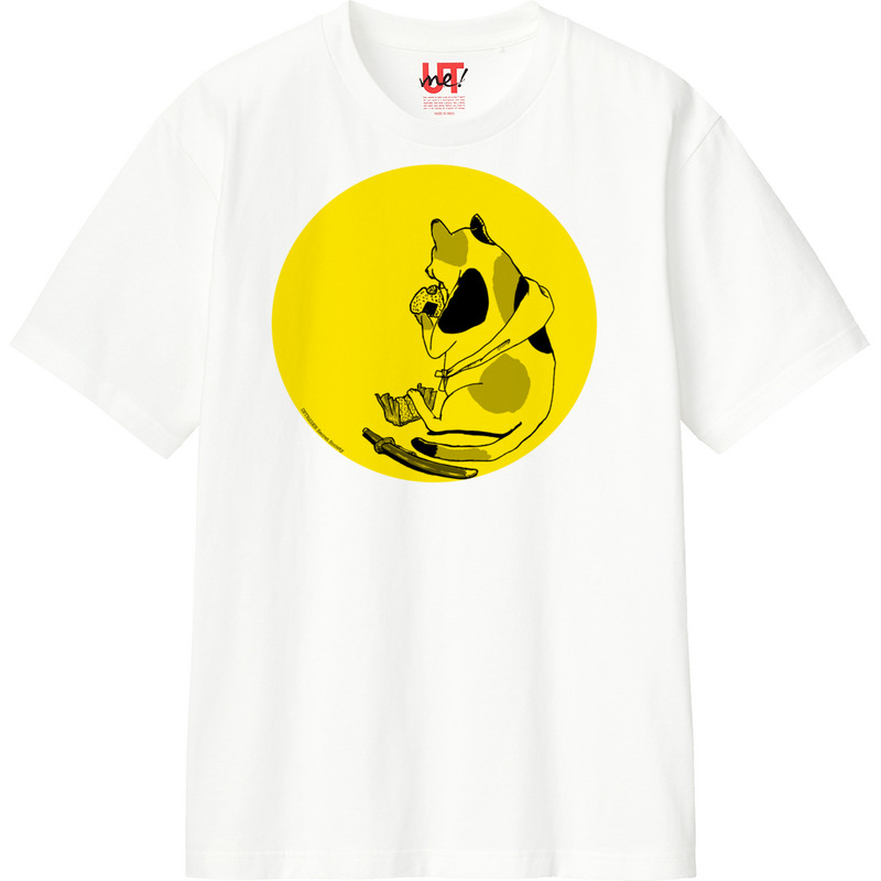 8cb14767 a57d 4f2f aca8 147fe10c9cde 110 print ll