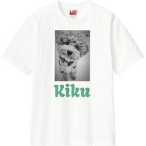 6b2a5598 d645 4f31 afaf 8dcb74519171 110 print s