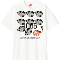 632f2894 7e1b 48df ad5a 55aacdb8a884 110 print s