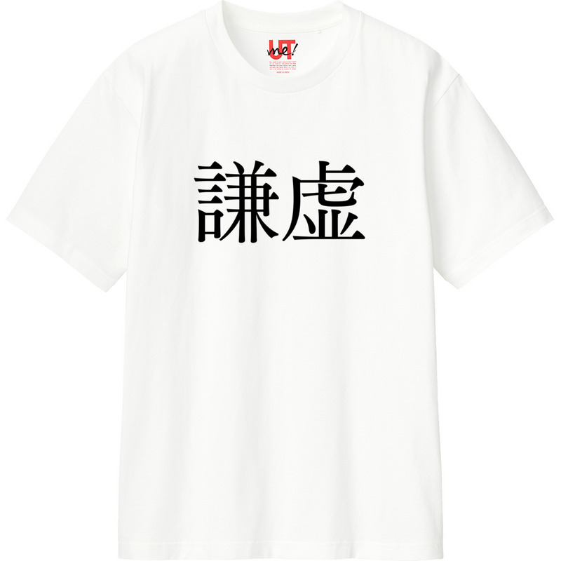 F6dde960 2dee 424b bde1 2dbcb3996bc5 110 print ll