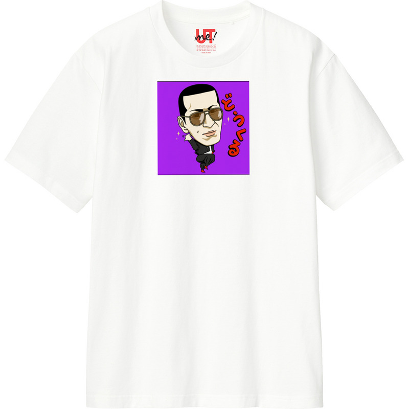 49f7592c 29c8 42d6 95b4 ba751e0a3577 110 print ll