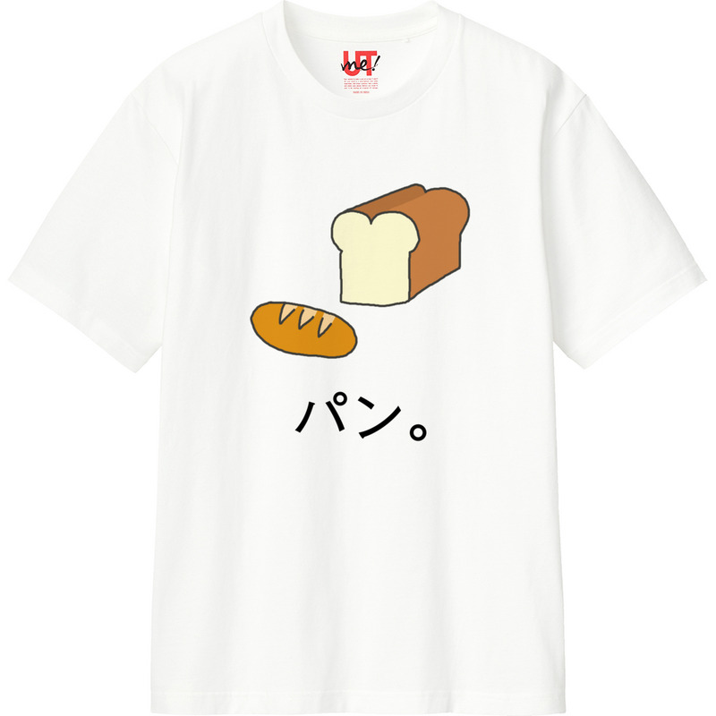 3cffd994 9aaf 4867 bb4c 3cf590c5f8ae 110 print ll