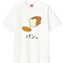 3cffd994 9aaf 4867 bb4c 3cf590c5f8ae 110 print s