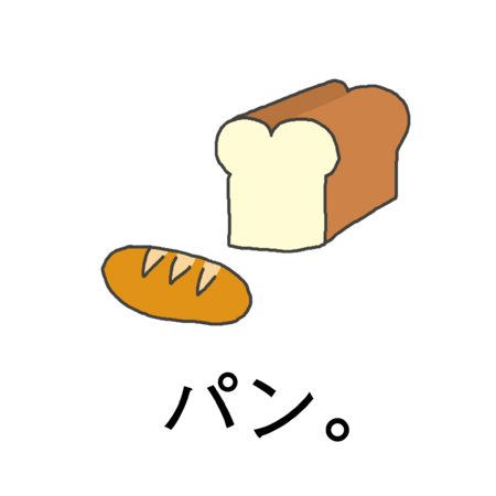 3cffd994 9aaf 4867 bb4c 3cf590c5f8ae s