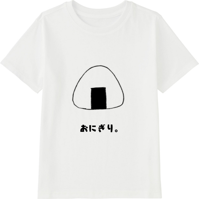 9c6c8e9c 9603 4afe 8118 e41b50bc0ad1 45 print ll