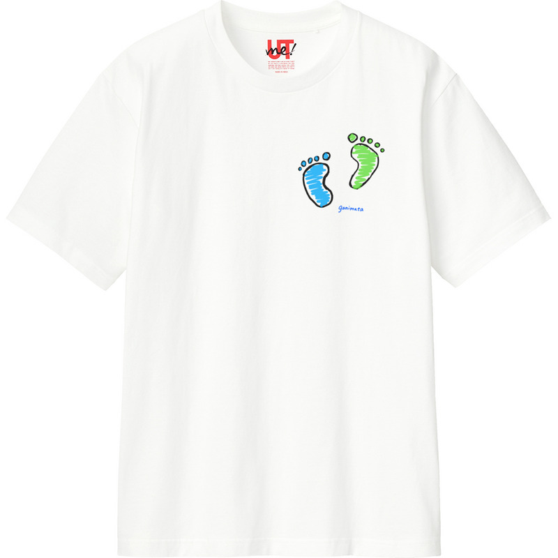 Fc3024d7 e3f1 45d8 9149 362500731696 110 print ll