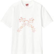 1b2367c9 467b 4d6d b17b 0cbee2833788 110 print s