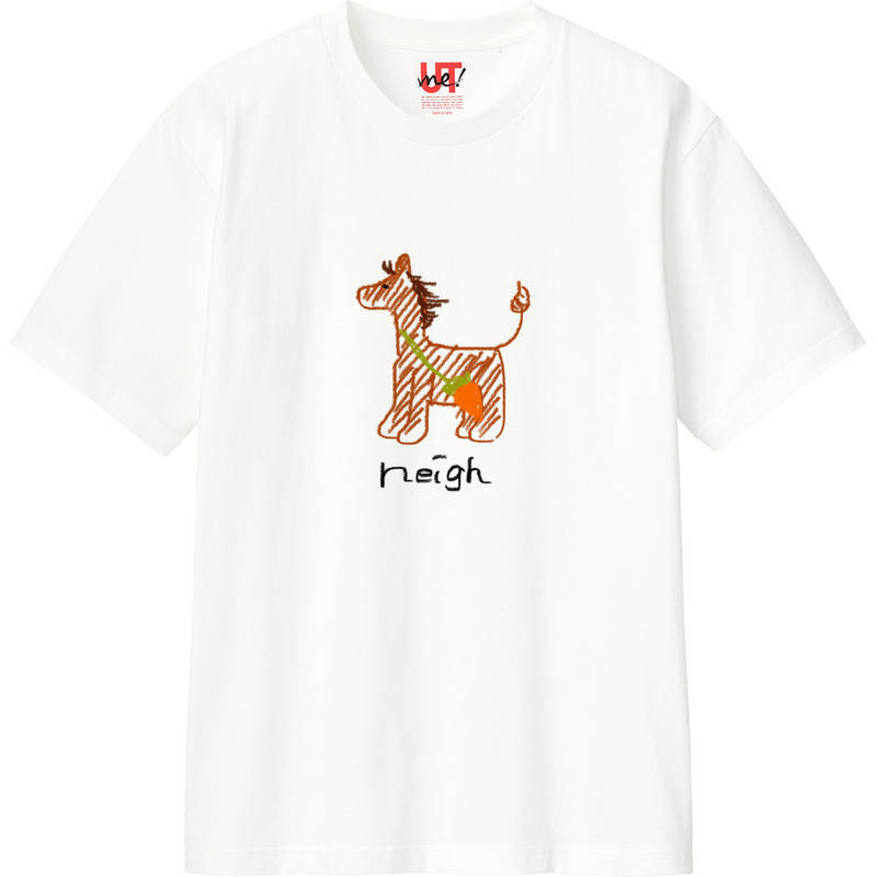 3f670753 472c 4663 bb63 f6f3ca44d761 110 print ll