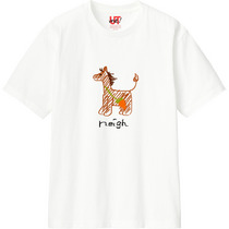 3f670753 472c 4663 bb63 f6f3ca44d761 110 print s