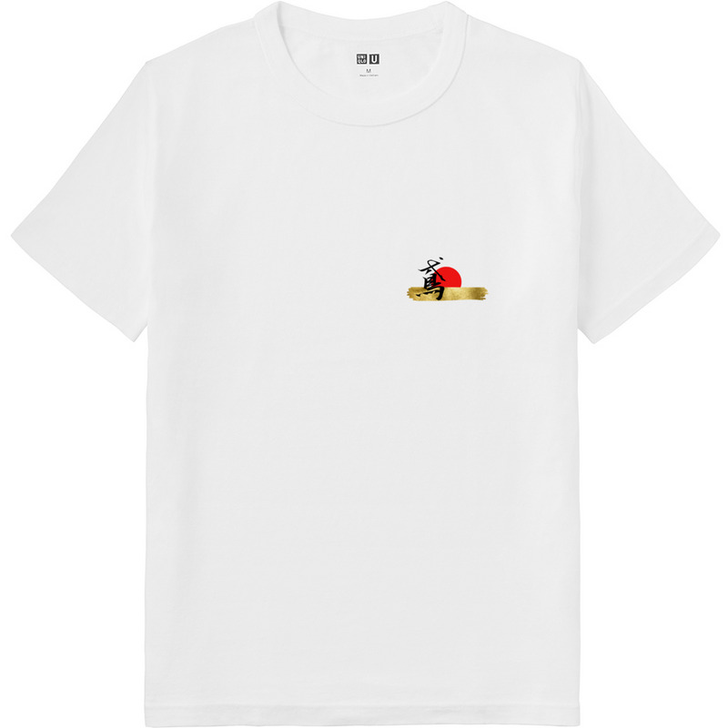 4059b73d 7394 4837 9910 ec0e3654027e 64 print ll