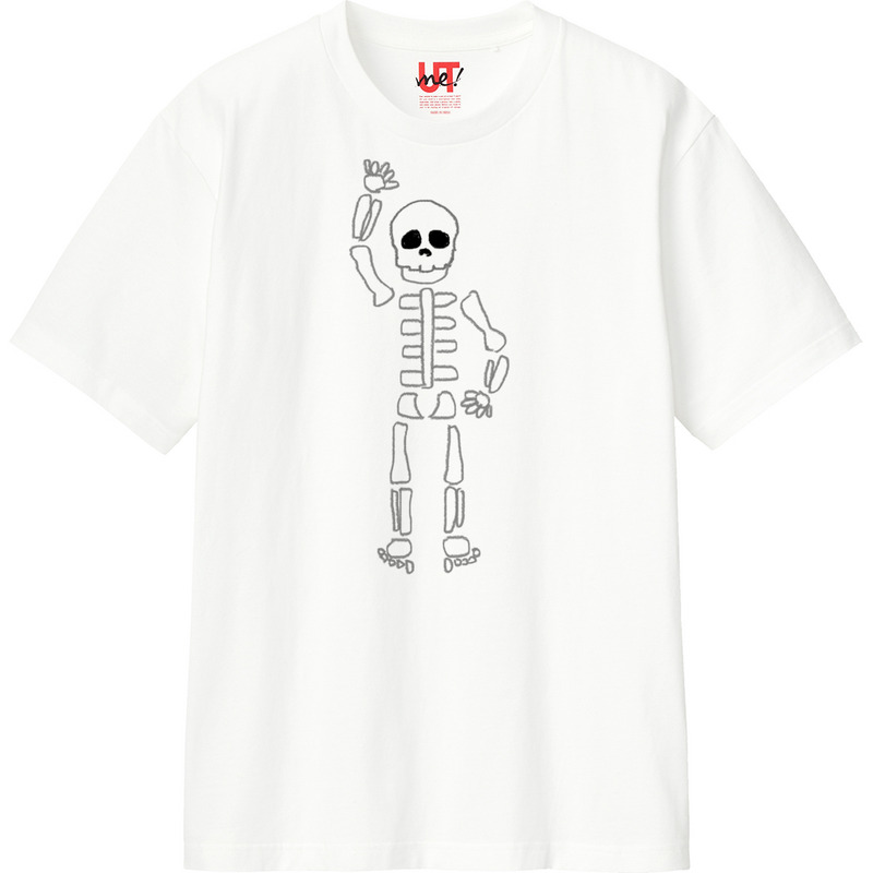 9d8f80f1 fd76 4701 86c5 59b4a66bed86 110 print ll