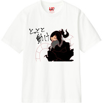 B821fb86 4d15 449d bd10 237433f4fa8b 110 print s