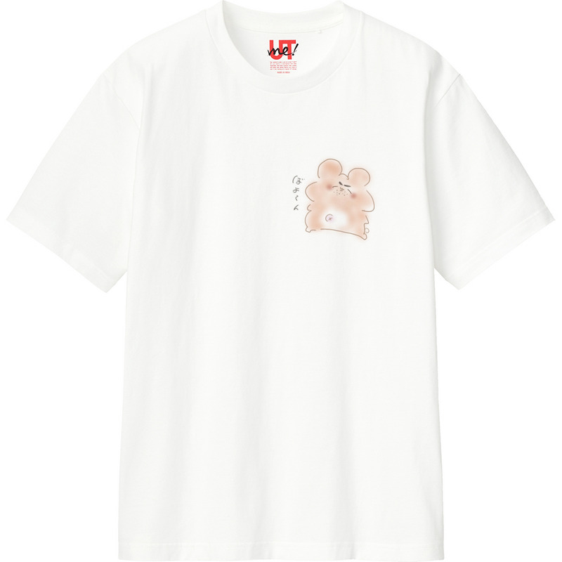 2e45b63d ea00 4963 af78 9cfd616bb2b8 110 print ll