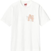 2e45b63d ea00 4963 af78 9cfd616bb2b8 110 print s