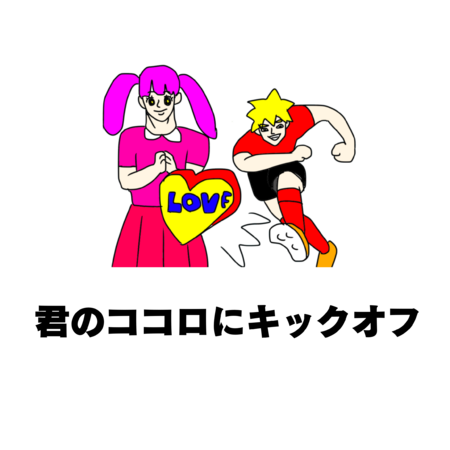 Df44a57e 613c 4320 9d1e 010f12a3648a s