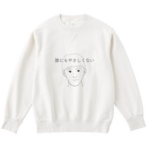 Cfd557dc ec79 48f6 b2b1 c235185b609c 122 print s