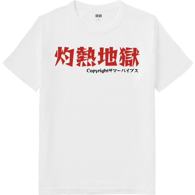 B7ae07a8 f6de 42f4 ac57 ca9226418735 64 print ll