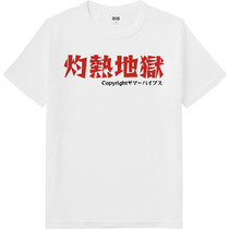B7ae07a8 f6de 42f4 ac57 ca9226418735 64 print s