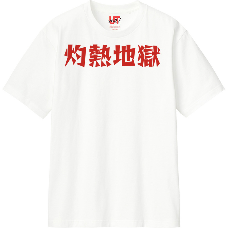 A70f4936 cfab 4a3e b4c2 ca2a2399cd6f 110 print ll