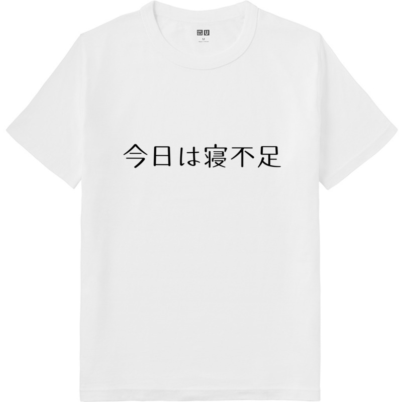 Ccaa1051 bb3d 45e6 80da 6c40399b247a 64 print ll