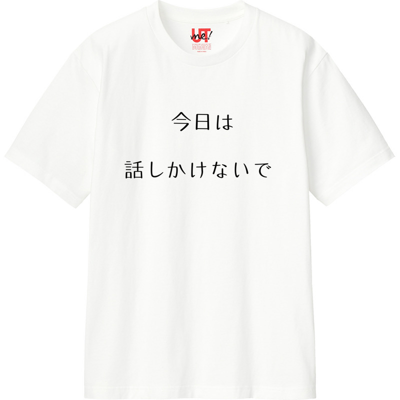 A3481453 a94b 4bde b81a 22cf7a9f1388 110 print ll