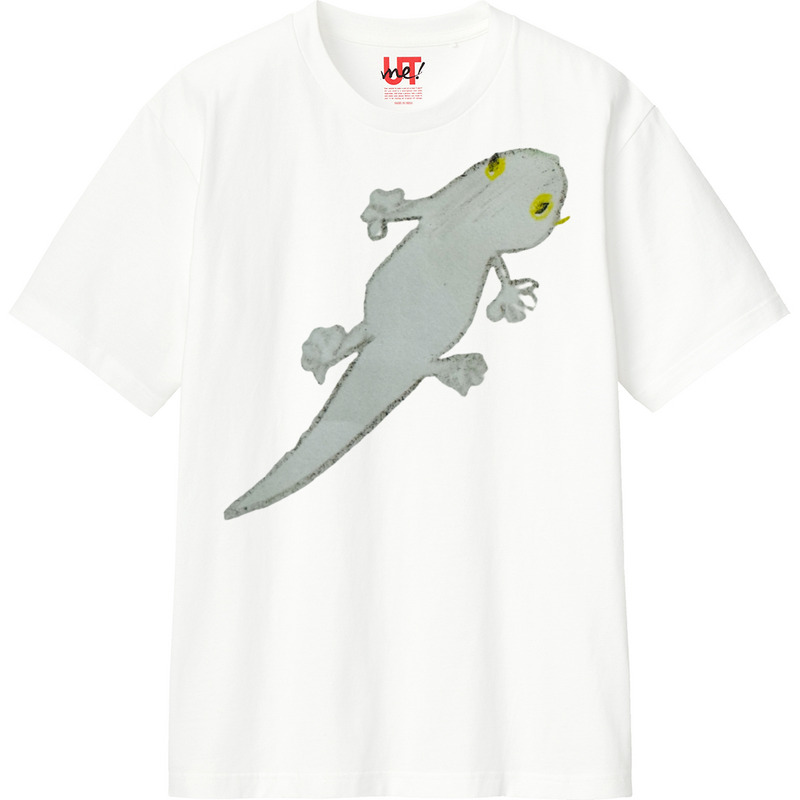 11314675 9c08 4ca0 b4b1 0be89609b4fb 110 print ll