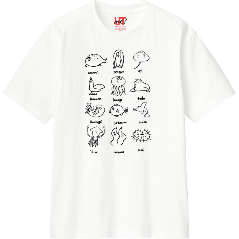 A825b492 97f7 4ffd b34a 3f68d5983820 110 print ll