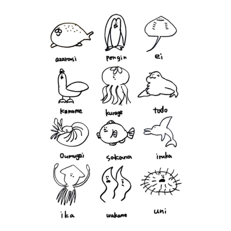 A825b492 97f7 4ffd b34a 3f68d5983820 s