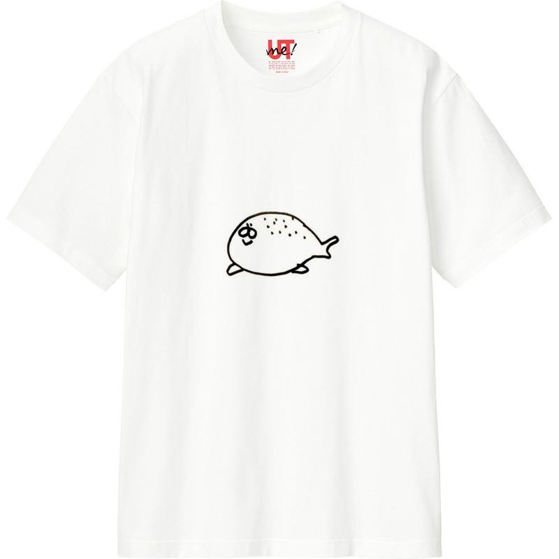 052b86d9 3b55 45d4 8c58 6a86940a518e 110 print ll