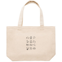 5d6c3977 0f29 42db 84e4 3e00cd5e4b14 53 print s