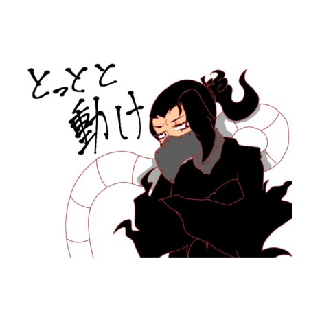 1099a17e 2db6 4d3d bf08 64c7299065a0 s