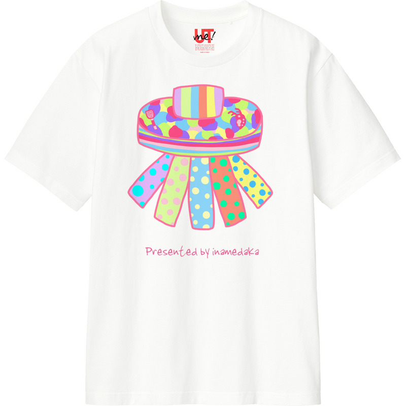 8fff7358 e983 4460 a6ea 13536699ae7b 110 print ll