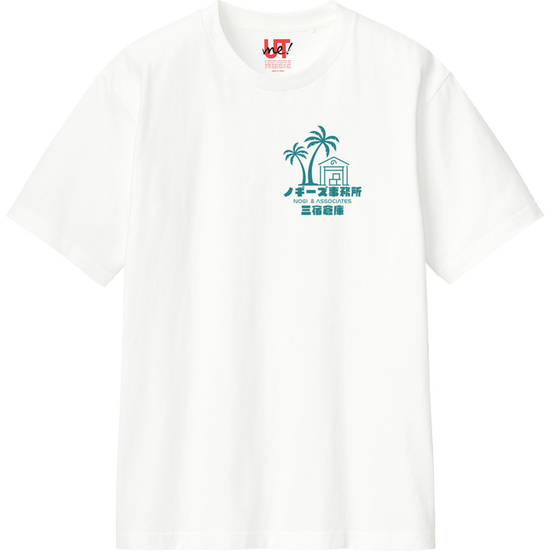 1558390a 0ede 440e a95e d1c03630a408 110 print ll