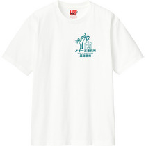 1558390a 0ede 440e a95e d1c03630a408 110 print s