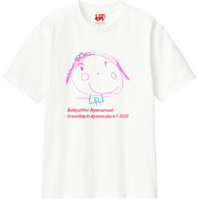 70e2abc4 7ae0 4354 a65b ff2343a965c4 110 print ll