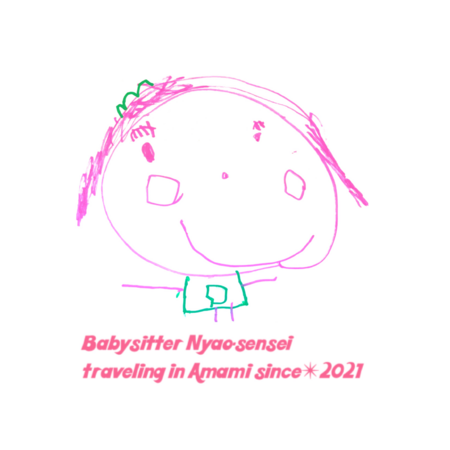 70e2abc4 7ae0 4354 a65b ff2343a965c4 s