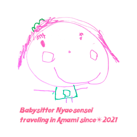 2c89e7b6 ec75 4f39 9dea dbe7aa61ccad s