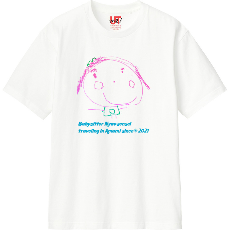 94285fde 8685 43d3 ac34 160685c073ea 110 print ll