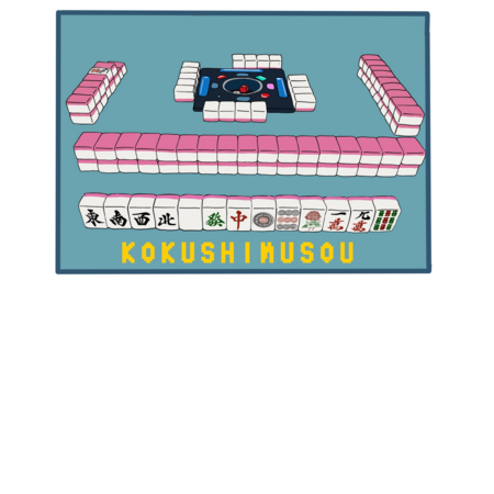 6d4ed645 9ceb 471f a8ac b44634d5cec1 s